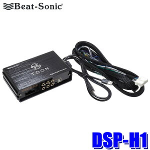 y10/18ző3,000~OFFN[|zzGg[PTő4{DSP-H1 Beat-sonic r[g\jbN DSP@\tAv TOON X z_ irԗp