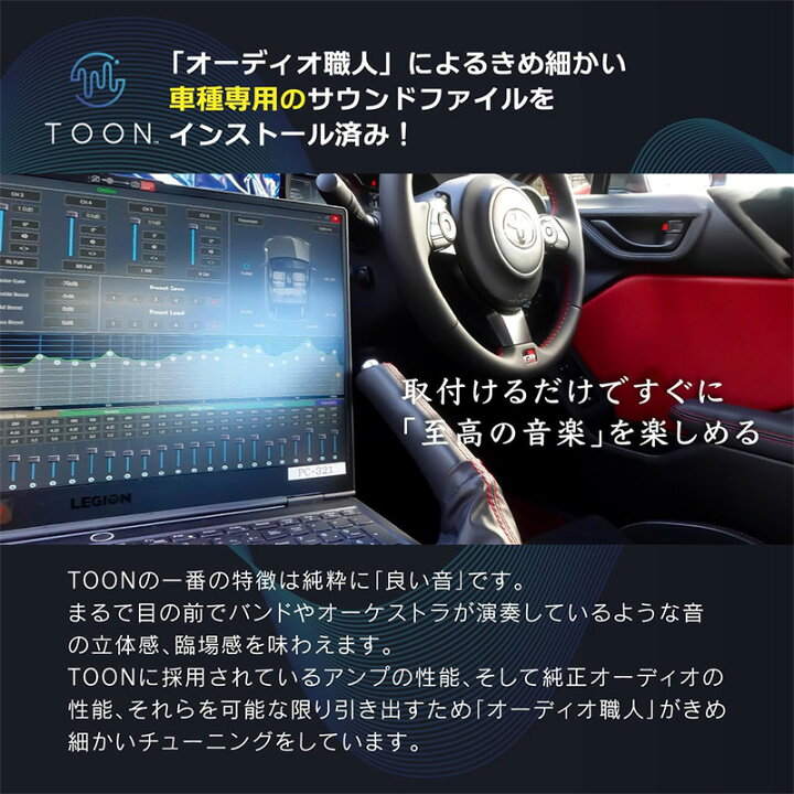 楽天市場】【6/10限定】最大3,000円OFFクーポン配布！DSP-T319 Beat 