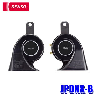 JPDNX-B f\[ DENSO JHORN POWERfD WFCz[p[h ubN 114dB DC12V High(480Hz)/Low(400Hz)e1 XfUC f\[iԁF272000-191