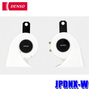JPDNX-W f\[ DENSO JHORN POWERfD WFCz[p[h zCg 114dB DC12V High(480Hz)/Low(400Hz)e1 XfUC f\[iԁF272000-192