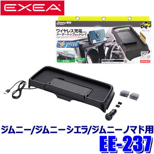 y9/10ző3,000~OFFN[|}CJ[Gg[PTő5{EE-237 Y EXEA GNZA _bV{[h[dgC XYL Wj[/Wj[VGp CX[dΉ X}zz