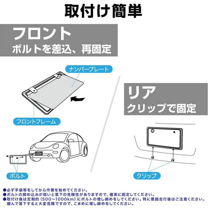 楽天市場】【4/15限定】最大3,000円OFFクーポン配布！EX189 星光産業 