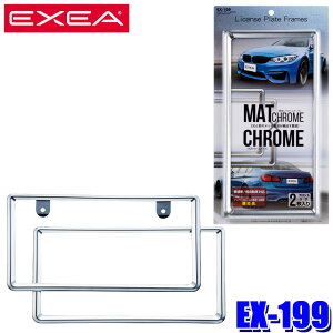 y11/25ző3,000~OFFN[|zzIEX199 Y EXEA GNZA io[t[Zbg(tg/A) N[bL ʎ/yԑΉ EX-199