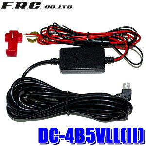 ytbVN[|ΏۃVbvző2,000~OFFI11/1(y)0:00`DC-4B5VLL(II) F.R.C. FRC GtEA[EV[ zP[u fW^~[/hCuR[_[pIvV