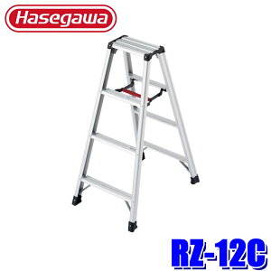 RZ-12C Hasegawa JH RZ-c ry A~pr RZ^ 4i V:1.09m őgp130kg (kCEE zs)