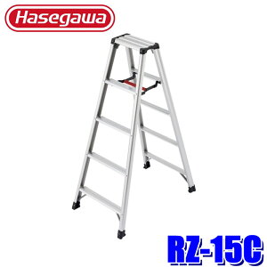 RZ-15C Hasegawa JH RZ-c ry A~pr RZ^ 5i V:1.39m őgp130kg(kCEE zs)