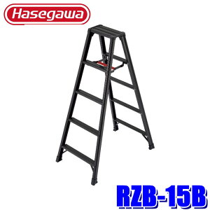 y11/18ző3,000~OFFN[|zzGg[PTő4{RZB-15B Hasegawa JH RZB-b ryBLACK A~pr RZB^ ubN 5i V:1.39m őgp130kg (kCEE