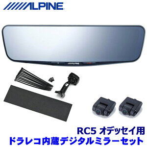 DVR-DM1200A-IC ALPINE ApC hCuR[_[12^fW^~[(ԓpAJf) z_ RC5nIfbZCpZbg
