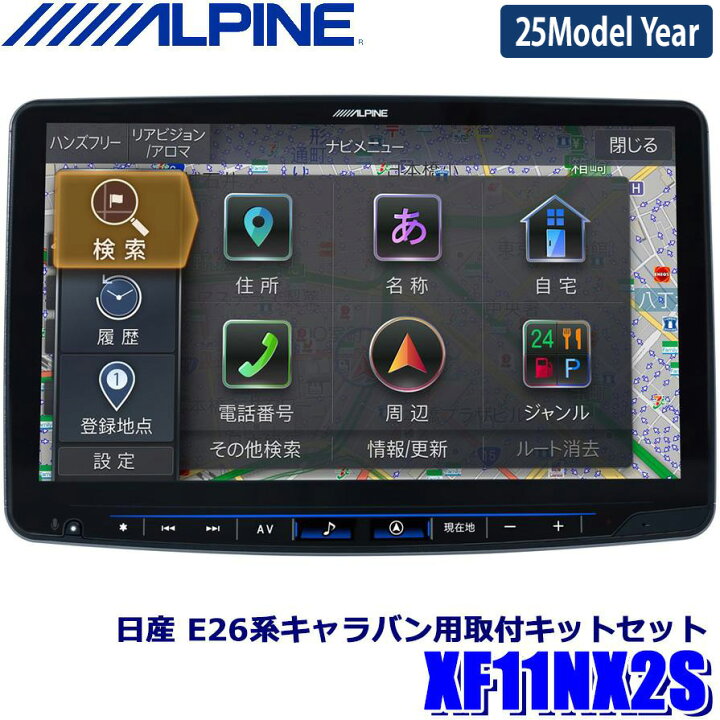 楽天市場】【5/18限定】最大3,000円OFFクーポン配布＆エントリーPT最大 