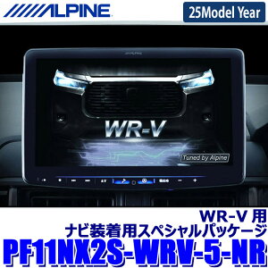 y2025NfzŐVn}(2024Nx) PF11NX2S-WRV-5-NR ALPINE ApC p[tFNgtBbg rbOX11 Vvf z_ WR-V(R6/3`)p