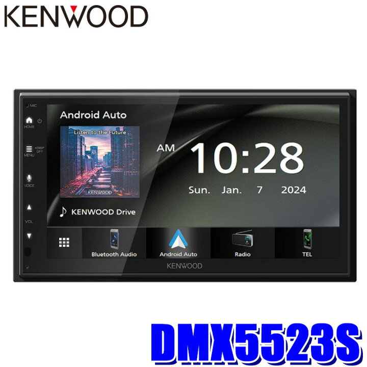 楽天市場】DMX5523S KENWOOD ケンウッド 6.8V型ワイド ディスプレイ 