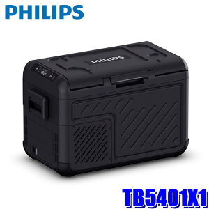 y9/5ző3,000~OFFN[|}CJ[Gg[PTő5{TB5401X1 tBbvX Philips T[}{bNX ԍڗp① 25L xݒ͈-22`20 Ⓚ JhA ԃobe[