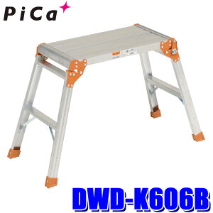 DWD-K606B PiCa sJR[|CV ܂肽ݎ  DWD^ r Ƒ ݑ A~ V̍0.60m ω׏d100kg (kCEE zs)