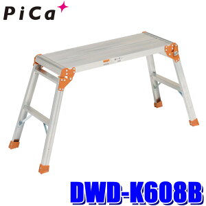 DWD-K608B PiCa sJR[|CV ܂肽ݎ  DWD^ r Ƒ ݑ A~ V̍0.60m ω׏d100kg (kCEE zs)