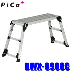 y11/10ző3,000~OFFN[|zzIDWX-6908C PiCa sJR[|CV lrAWXg  DWX^ Ƒ ݑ A~ Vꍂő0.91m ω׏d100kg (kCEE zs)