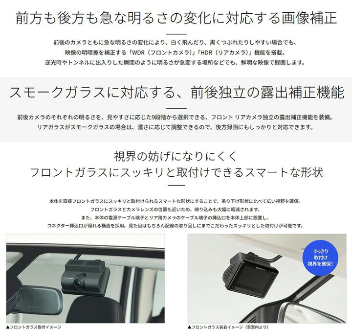 楽天市場】【フラッシュクーポン対象ショップ】最大2,000円OFF！4/1(火 