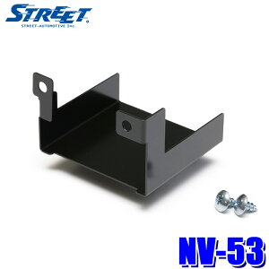 y9/10ző3,000~OFFN[|}CJ[Gg[PTő5{NV-53 STREET Xg[g ETCtLbg ETCuPbg OH fJD:5 CV1W(R1/2`)p