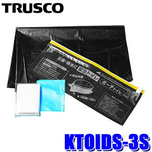 KTOIDS-3S TRUSCO gXR ^ьgуgC Ep 3񕪃Zbg |`/|PbgeBbVt ً}pgC hБ΍