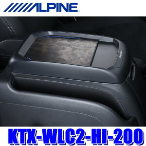 y9/18ző3,000~OFFN[|zzGg[PTő4{KTX-WLC2-HI-200 ALPINE ApC R\[t^CXW[d }Olbgz Z^[R\[ [dgC g^ 200nn