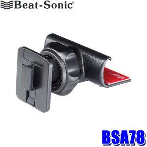 ytbVN[|ΏۃVbvző2,000~OFFI11/1(y)0:00`BSA78 Beat-sonic r[g\jbN _Cnc Ry CeropX^h S^Cv ԍڃz_[ X}[gtHz_[ʔ