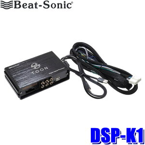 DSP-K1 Beat-sonic r[g\jbN I[fBIǉLbg TOON XV[Y DSP@\tAv XYLėpf XYLir(20s)p