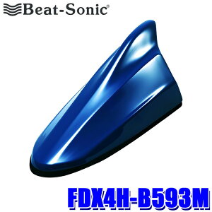 ytbVN[|ΏۃVbvző2,000~OFFI11/1(y)0:00`FDX4H-B593M r[g\jbN Beat-sonic htBAei TYPE4 z_J[V[Y uAgX|[eBu[^