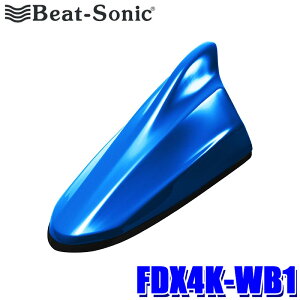 ytbVN[|ΏۃVbvző2,000~OFFI11/1(y)0:00`FDX4K-WB1 r[g\jbN Beat-sonic htBAei TYPE4 XYLJ[V[Y teBAu[p[^bN(WB1