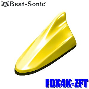 ytbVN[|ΏۃVbvző2,000~OFFI11/1(y)0:00`FDX4K-ZFT r[g\jbN Beat-sonic htBAei TYPE4 XYLJ[V[Y `sICG[4(ZFT) XYLԗp