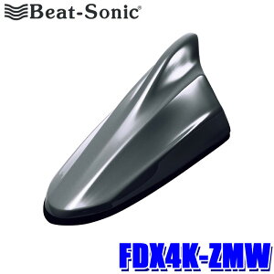 ytbVN[|ΏۃVbvző2,000~OFFI11/1(y)0:00`FDX4K-ZMW r[g\jbN Beat-sonic htBAei TYPE4 XYLJ[V[Y ~lO[^bN(ZMW) XYL