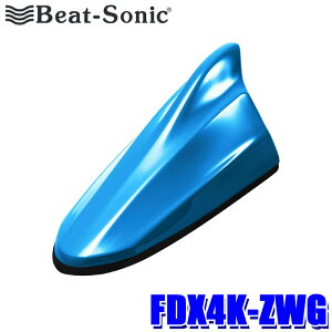 ytbVN[|ΏۃVbvző2,000~OFFI11/1(y)0:00`FDX4K-ZWG r[g\jbN Beat-sonic htBAei TYPE4 XYLJ[V[Y Xs[fB[u[^bN(ZWG) XY