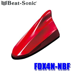 ytbVN[|ΏۃVbvző2,000~OFFI11/1(y)0:00`FDX4N-NBF r[g\jbN Beat-sonic htBAei TYPE4 jbTJ[V[Y K[lbgbh(NBF) Yԗp NISSAN