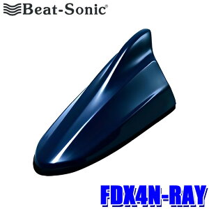 ytbVN[|ΏۃVbvző2,000~OFFI11/1(y)0:00`FDX4N-RAY r[g\jbN Beat-sonic htBAei TYPE4 jbTJ[V[Y I[tAu[p[(RAY) Y