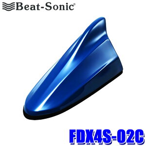 FDX4S-02C r[g\jbN Beat-sonic htBAei TYPE4 XoJ[V[Y WRu[E}CJ(02C)(42C) Xoԗp BRZ