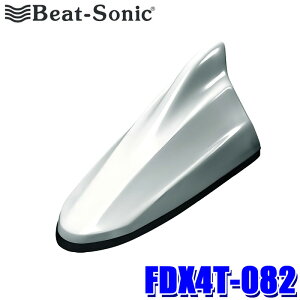 FDX4T-082 r[g\jbN Beat-sonic htBAei TYPE4 g^J[ CzCgp[NX^VC(082) 30nvEX/ANA