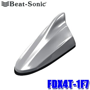y9/25ző3,000~OFFN[|zzIFDX4T-1F7 r[g\jbN Beat-sonic htBAei TYPE4 g^J[V[Y Vo[^bN(1F7) g^ԗp 30n/40nvEX/ANA