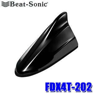 y9/10ző3,000~OFFN[|}CJ[Gg[PTő5{FDX4T-202 r[g\jbN Beat-sonic htBAei TYPE4 g^J[V[Y ubN(202) g^ԗp 30nvEX/