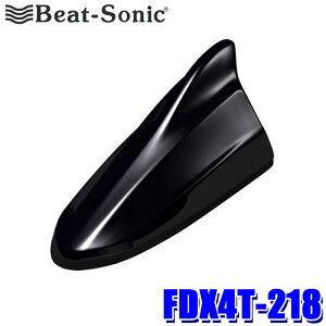 y10/30ző3,000~OFFN[|zzIFDX4T-218 r[g\jbN Beat-sonic htBAei TYPE4 g^J[V[Y AeB`[hubN}CJ(218) g^ԗp 30/40nvEX