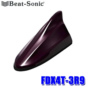 y9/10ző3,000~OFFN[|}CJ[Gg[PTő5{FDX4T-3R9 r[g\jbN Beat-sonic htBAei TYPE4 g^J[V[Y {h[}CJ^bN(3R9) g^
