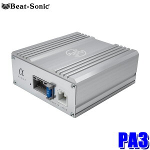 ytbVN[|ΏۃVbvző2,000~OFFI11/1(y)0:00`PA3 Beat-sonic r[g\jbN I[fBIǉLbg TOON  }CNp[Av ėp^Cv(M{Vڑ) ԍڗpAv TOON