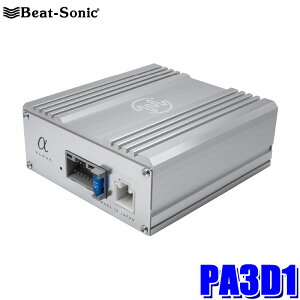 ytbVN[|ΏۃVbvző2,000~OFFI11/1(y)0:00`PA3D1 Beat-sonic r[g\jbN I[fBIǉLbg TOON  }CNp[Av OHir(20sJv[)p TOON XV