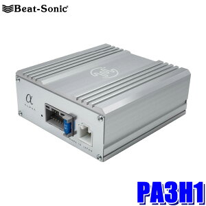 ytbVN[|ΏۃVbvző2,000~OFFI11/1(y)0:00`PA3H1 Beat-sonic r[g\jbN I[fBIǉLbg TOON  }CNp[Av z_ir(24sJv[)p TOON X