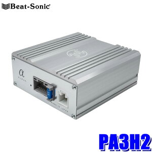 PA3H2 Beat-sonic r[g\jbN I[fBIǉLbg TOON  }CNp[Av z_ir(24sJv[)p TOON XV[Yp\