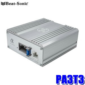y9/20ző3,000~OFFN[|}CJ[Gg[PTő5{PA3T3 Beat-sonic r[g\jbN I[fBIǉLbg TOON  }CNp[Av g^fBXvCI[fBI(28