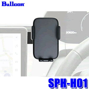 SPH-H01 bullcon uR X}[gtHz_[ jo[Tz_[ fBXvC}Eg t@Xi[e[vdl