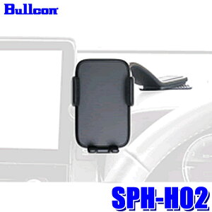 y11/15ző3,000~OFFN[|zzISPH-H02 bullcon uR X}[gtHz_[ jo[Tz_[ tLVu}Eg SQpbhdl