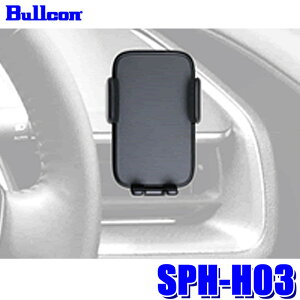 y11/15ző3,000~OFFN[|zzISPH-H03 bullcon uR X}[gtHz_[ jo[Tz_[ _bV{[h}Eg Se[vdl