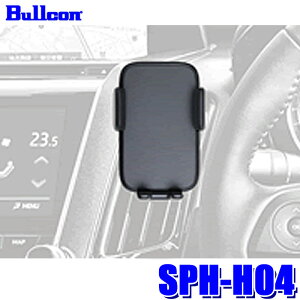 y11/15ző3,000~OFFN[|zzISPH-H04 bullcon uR X}[gtHz_[ jo[Tz_[ GARxg}Eg LktbNdl