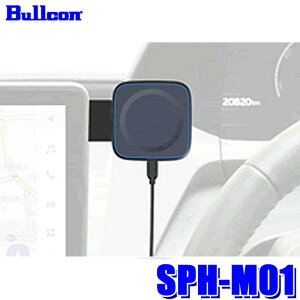 ytbVN[|ΏۃVbvző2,000~OFFI11/1(y)0:00`SPH-M01 bullcon uR X}[gtHz_[ }Olbgz_[ fBXvC}Eg t@Xi[e[vdl