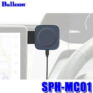 ytbVN[|ΏۃVbvző2,000~OFFI11/1(y)0:00`SPH-MC01 bullcon uR X}[gtHz_[ }Olbgz_[ fBXvC}Eg t@Xi[e[vdl C