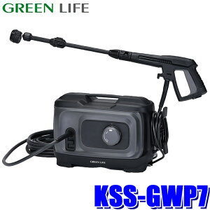 y12/5ző3,000~OFFN[|zzIKSS-GWP7 GREEN LIFE O[Ct ԍ@ G-WASH Plus W[EHbVvX h\(IPX5) AC100V 50/60Hz `ύX(5)/px\
